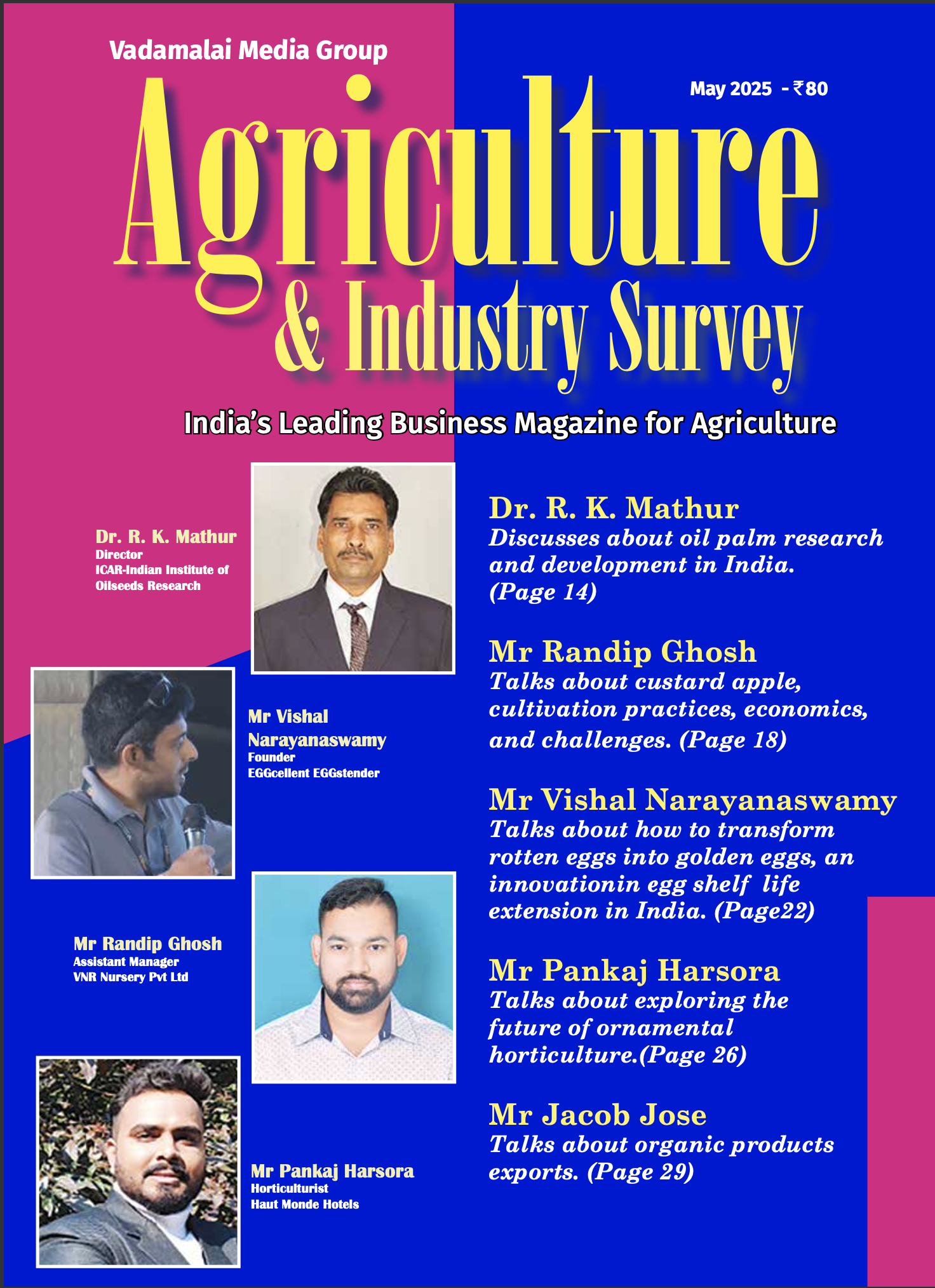 AIS_Magazine